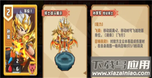 ����С���(������������)