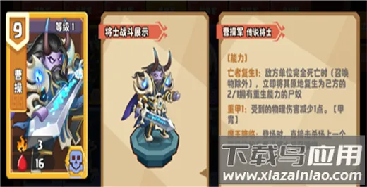 ����С���(������������)