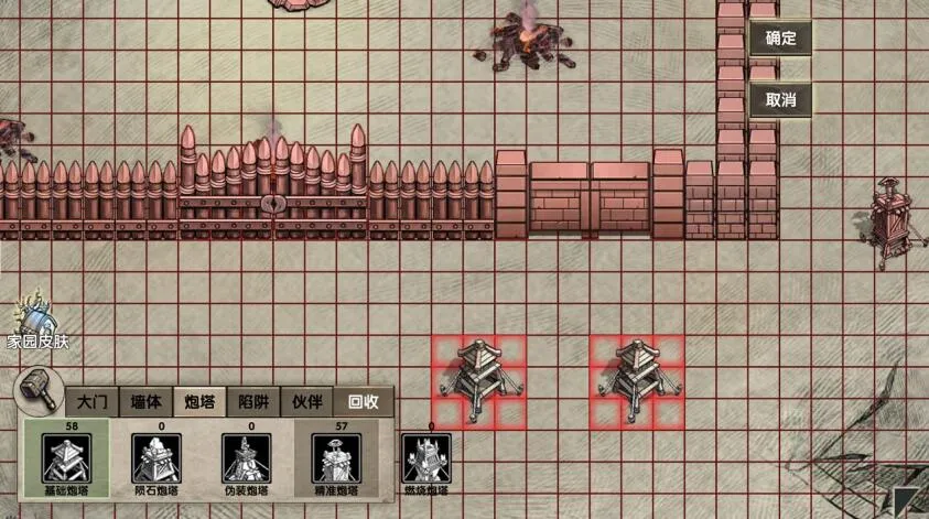 �ĵ�������׿���ֻ���