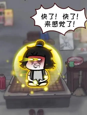 Ģ��ͷ���ɼ�2025�ٷ����°汾