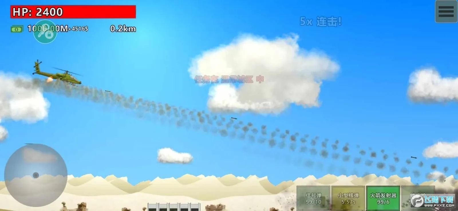 ��ȫ����2025�ٷ����°汾v3.9.5 ��Ѱ��ͼ