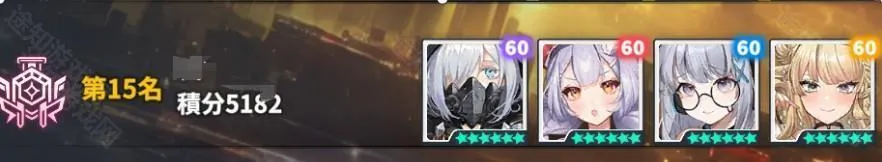 ���ɼƻ�EROLABS(��Ԫ��������)