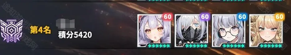 ���ɼƻ�EROLABS(��Ԫ��������)