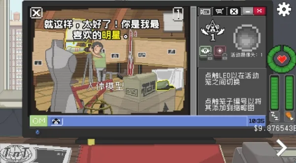 ��ι����(��ؽ�����Ϸ)