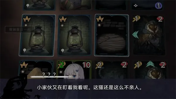 �����˷�����ð������׿���ֻ���v0.1 �ֻ����ͼ