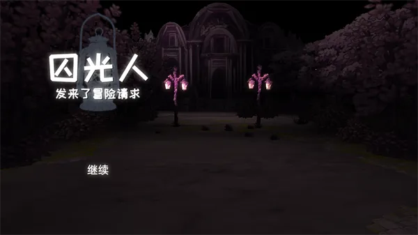 �����˷�����ð������׿���ֻ���v0.1 �ֻ����ͼ