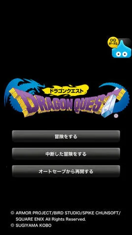 ���߶�����2025���ذ�װv6.8.0 �ٷ������ͼ