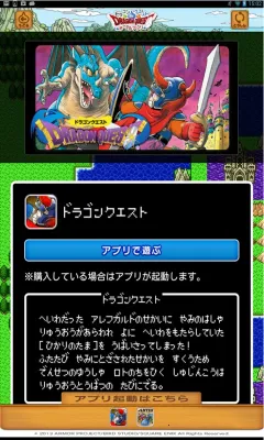 ���߶�����2025���ذ�װv6.8.0 �ٷ������ͼ