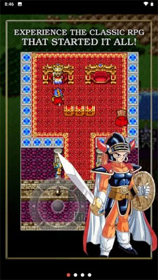 ���߶�����2025���ذ�װv6.8.0 �ٷ������ͼ