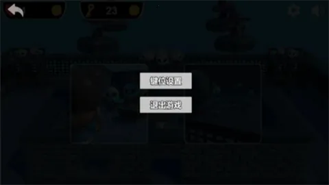 ʥ��С��ħ��׿���ֻ���v1.0 ��׿���ͼ