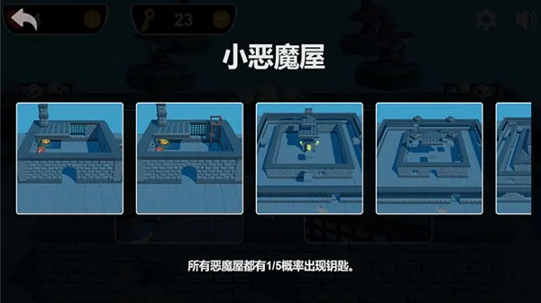 ʥ��С��ħ��׿���ֻ���v1.0 ��׿���ͼ