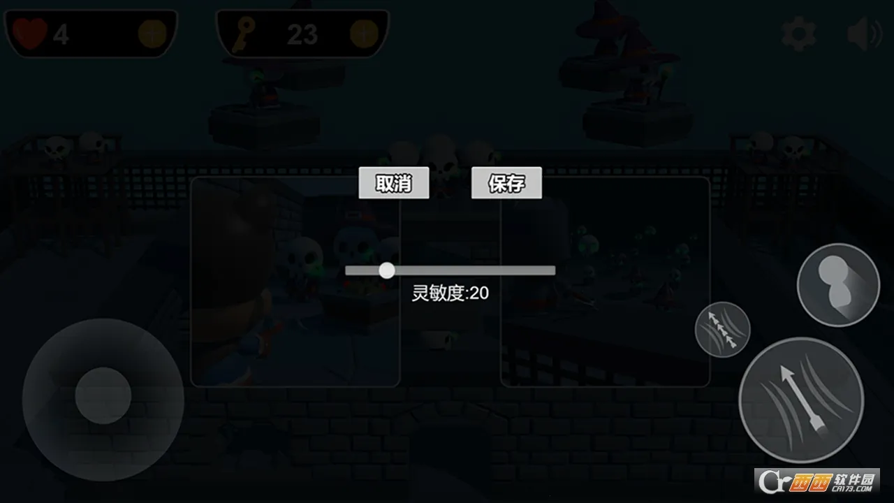 ʥ��С��ħ��׿���ֻ���v1.0 ��׿���ͼ