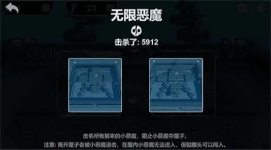 ʥ��С��ħ��׿���ֻ���v1.0 ��׿���ͼ