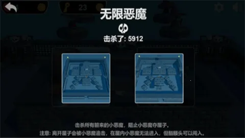 ʥ��С��ħ��׿���ֻ���v1.0 ��׿���ͼ