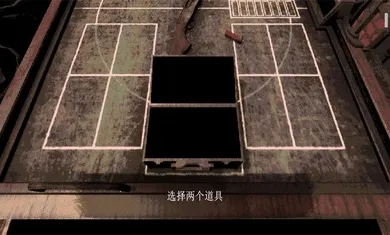 ��ħ���̶�(��ħ�Զ���Ϸ)v1.0 �ֻ����ͼ