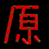 ��ħ���̶�(��ħ�Զ���Ϸ)