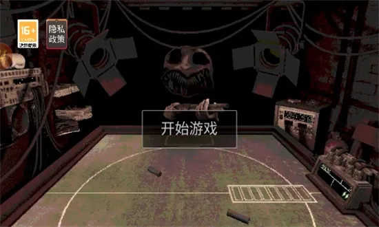 恶魔轮盘赌(恶魔对赌游戏) 恶魔轮盘赌(恶魔对赌游戏)