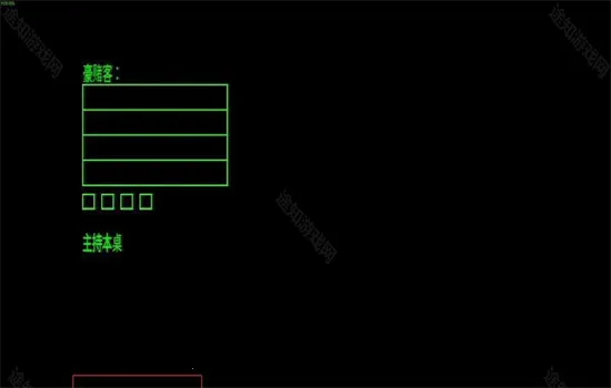 恶魔轮盘赌(恶魔对赌游戏) 恶魔轮盘赌(恶魔对赌游戏)