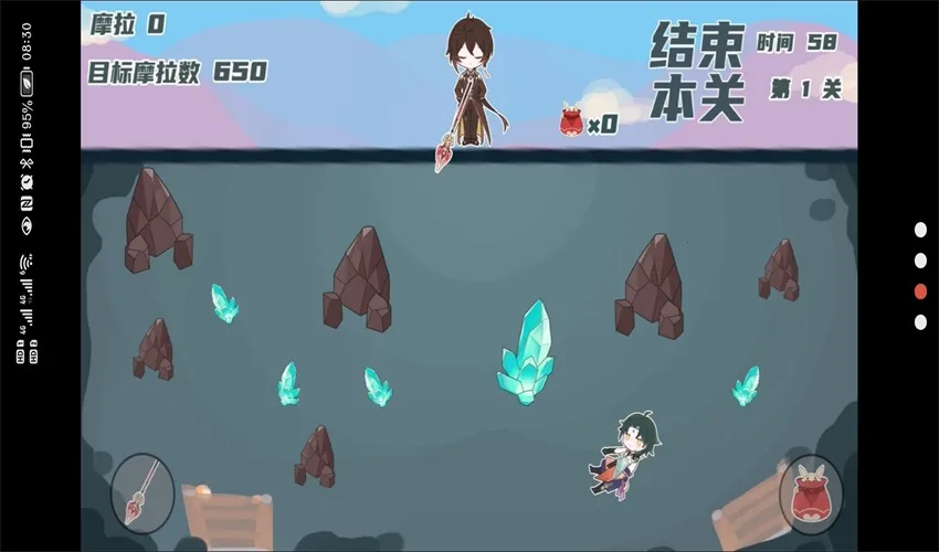 ���¿�(ԭ���ڿ���Ϸ)v1.00.03 �ٷ������ͼ