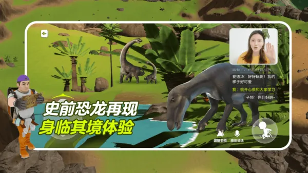 ���괴����׿���ֻ���v2.06.13 �ֻ����ͼ