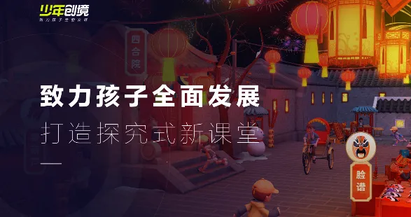 ���괴����׿���ֻ���