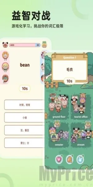 ��è��ѧ�����ֻ���