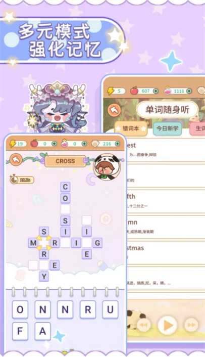 ��è��ѧ�����ֻ���v5.0.6 �ٷ������ͼ