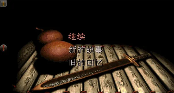 �ɽ�������982025���ذ�װv1.0.1.3 �ֻ����ͼ