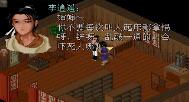 �ɽ�������982025���ذ�װv1.0.1.3 �ֻ����ͼ