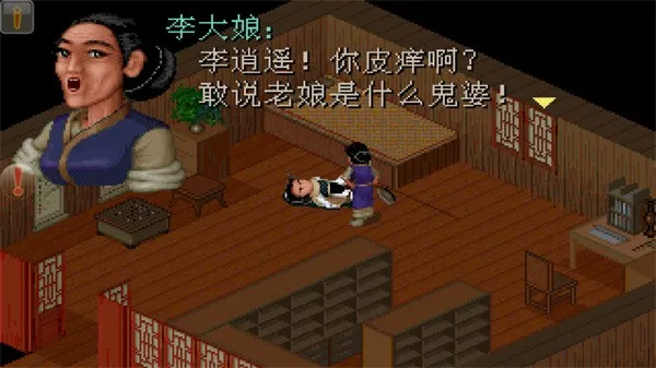 �ɽ�������982025���ذ�װv1.0.1.3 �ֻ����ͼ