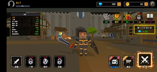 ���ص�Ƭ(���ص���ð����Ϸ)v9.5.9 �ֻ����ͼ