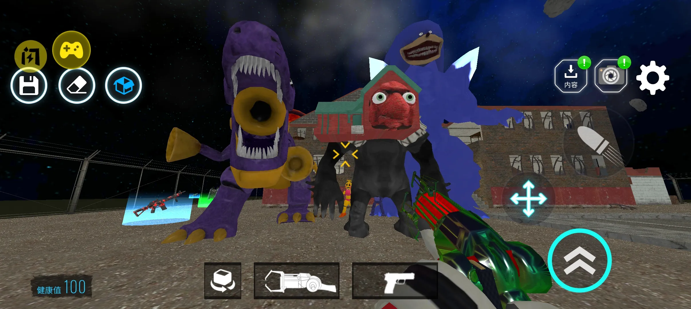 ��Ͱ��̫��ɳ��(̫��ð����Ϸ)v3.21.0 �ֻ����ͼ