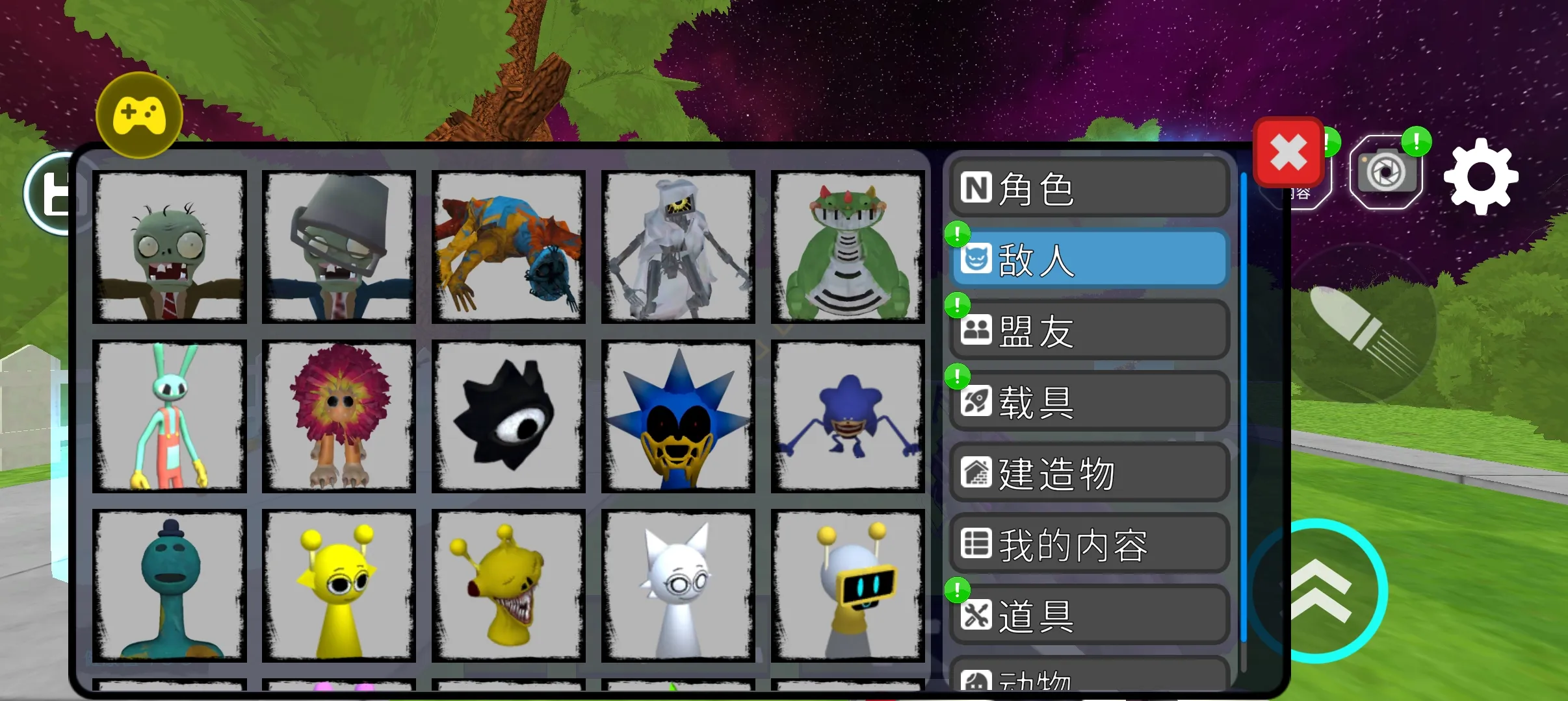 ��Ͱ��̫��ɳ��(̫��ð����Ϸ)v3.21.0 �ֻ����ͼ