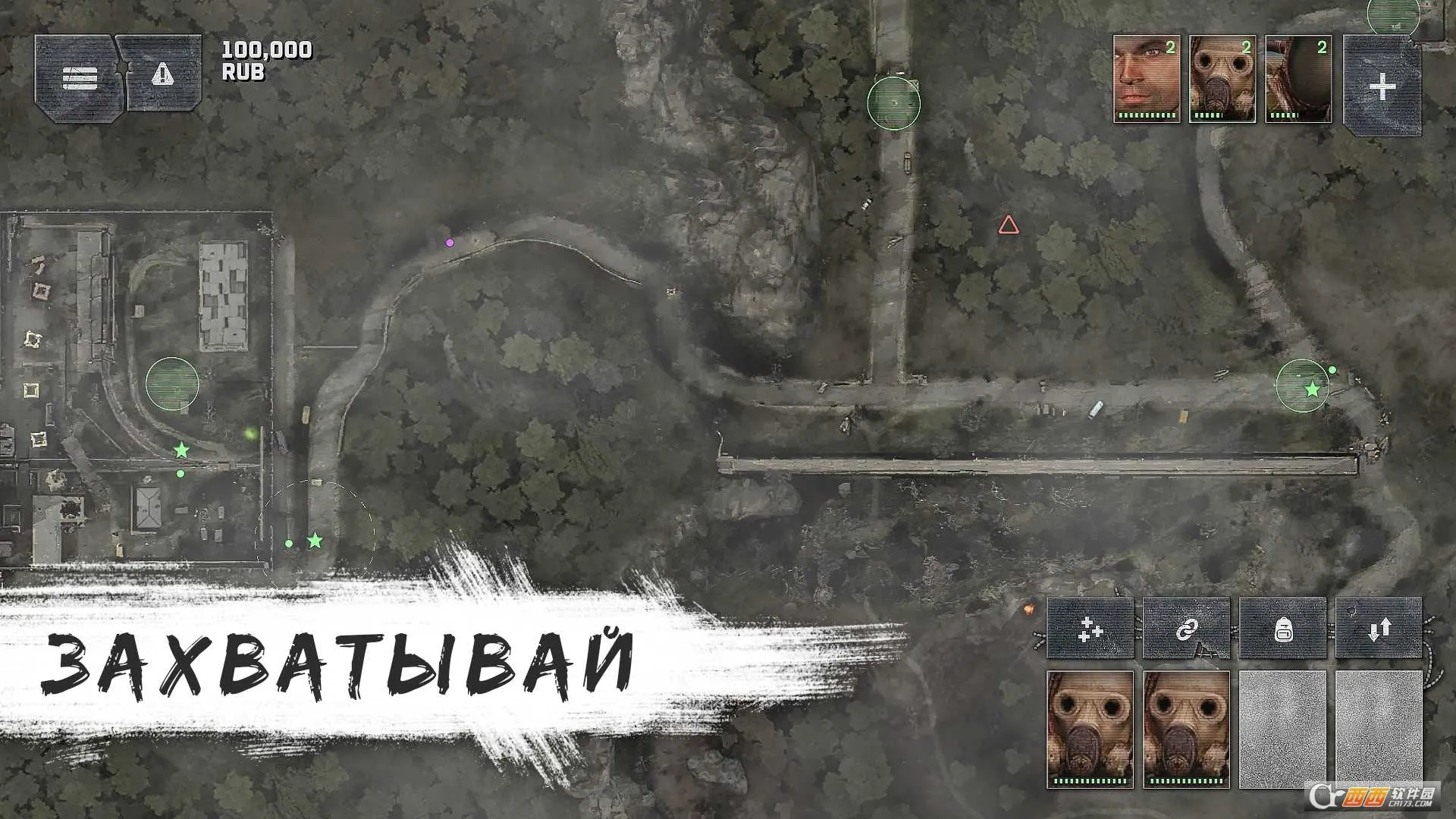 ս������2025�ٷ�����v2023.1.2 ��Ѱ��ͼ