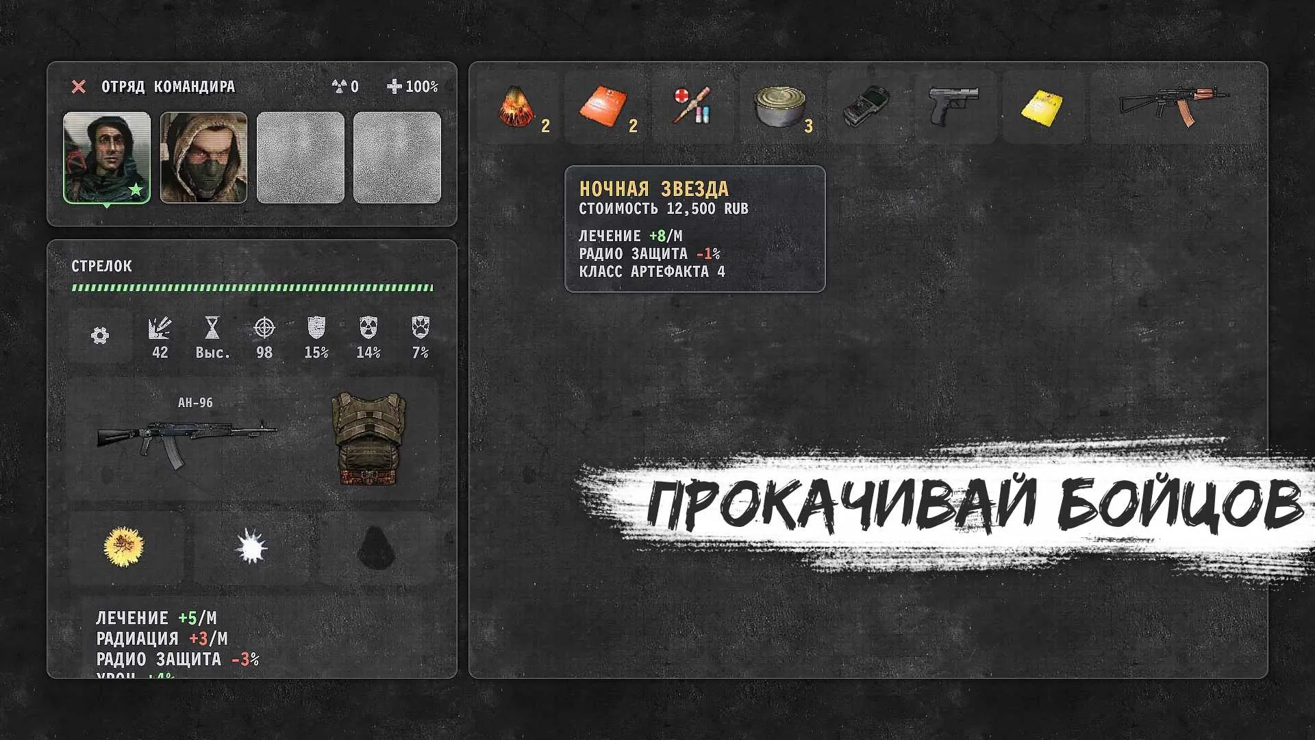 ս������2025�ٷ�����v2023.1.2 ��Ѱ��ͼ