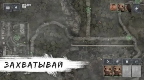 ս������2025�ٷ�����v2023.1.2 ��Ѱ��ͼ