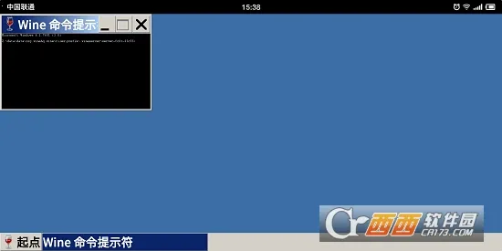 Wine�����ֻ���v7.0 �ֻ����ͼ