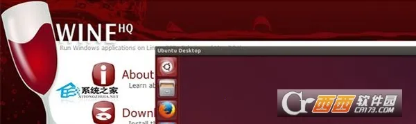 Wine�����ֻ���v7.0 �ֻ����ͼ