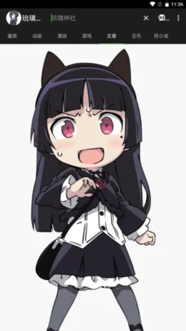 HAcg2025�ٷ����°汾v1.5.6 �ֻ����ͼ