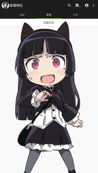 HAcg2025�ٷ����°汾