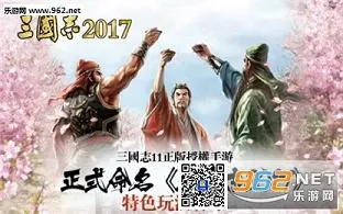 �����̴���(�����̾�Ӫ��Ϸ)v1.0.0 ��׿���ͼ