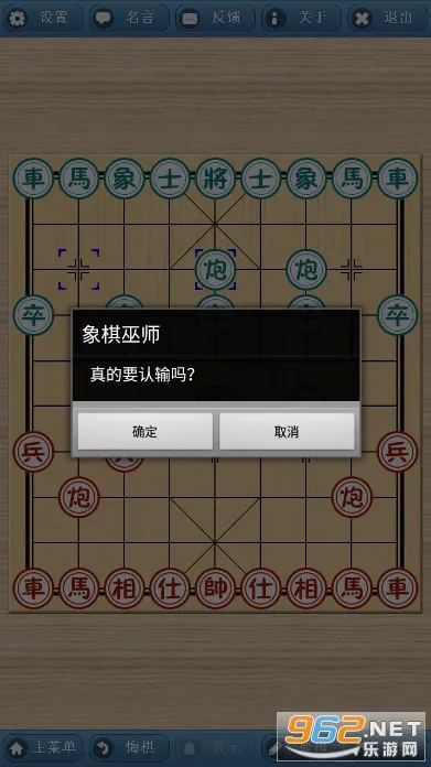 ������ʦ2025�ٷ����°汾v3.3.7 ��׿���ͼ