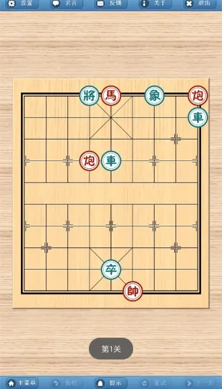 ������ʦ2025�ٷ����°汾