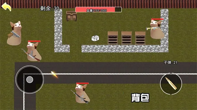 èè����������׿���ֻ���v2.0.0 �ֻ����ͼ