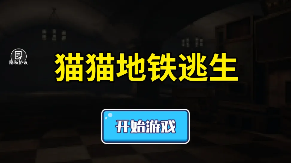 èè����������׿���ֻ���v2.0.0 �ֻ����ͼ