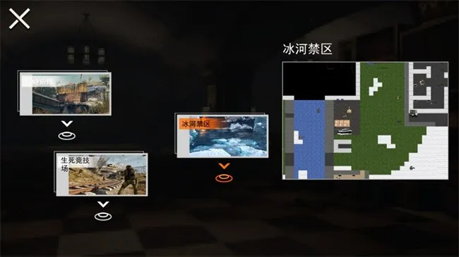 猫猫地铁逃生安卓版手机版 猫猫地铁逃生安卓版手机版