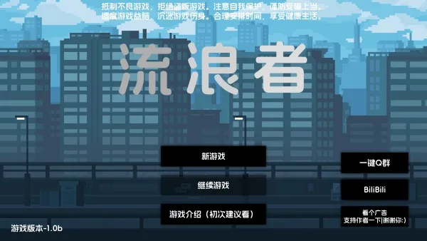 ������2(���˺�������Ϸ)