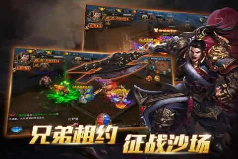 ���ǵ�ɳ��(����������)