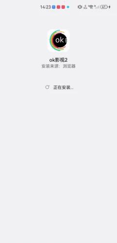 okӰ��2(Ӱ�Ӳ�������)