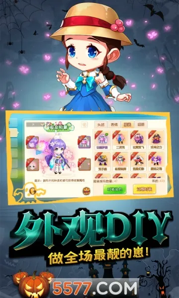 ������22025���ذ�װv4.2.8 �ֻ����ͼ